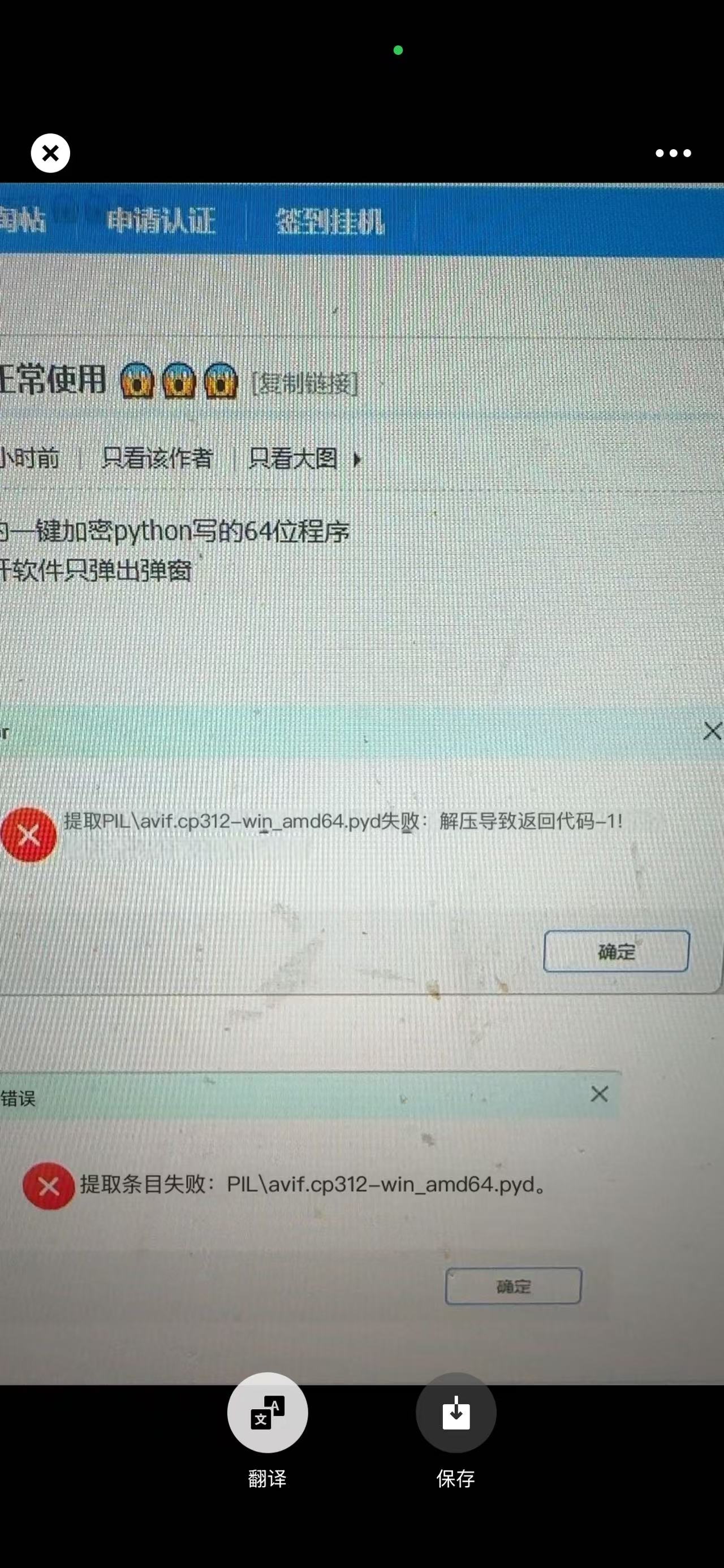 微信图片_20251025154050_45_62.jpg